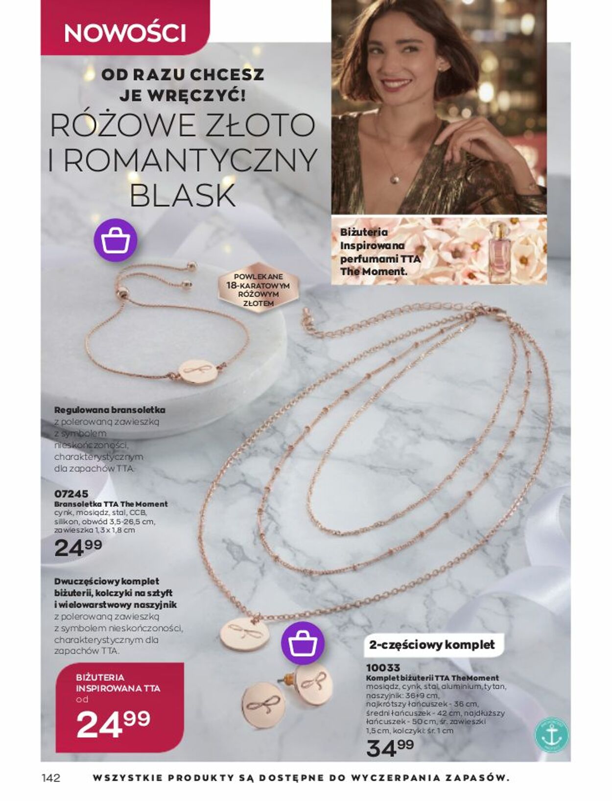 Gazetka Avon 01.12.2022 - 31.12.2022