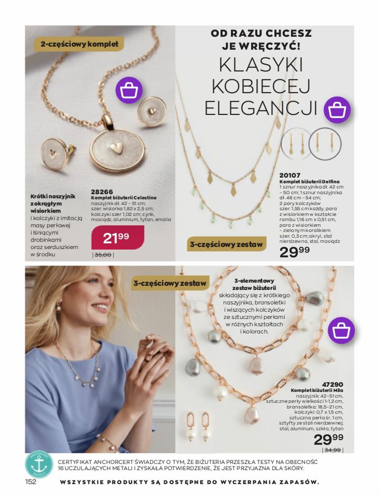 Gazetka Avon 01.12.2022 - 31.12.2022