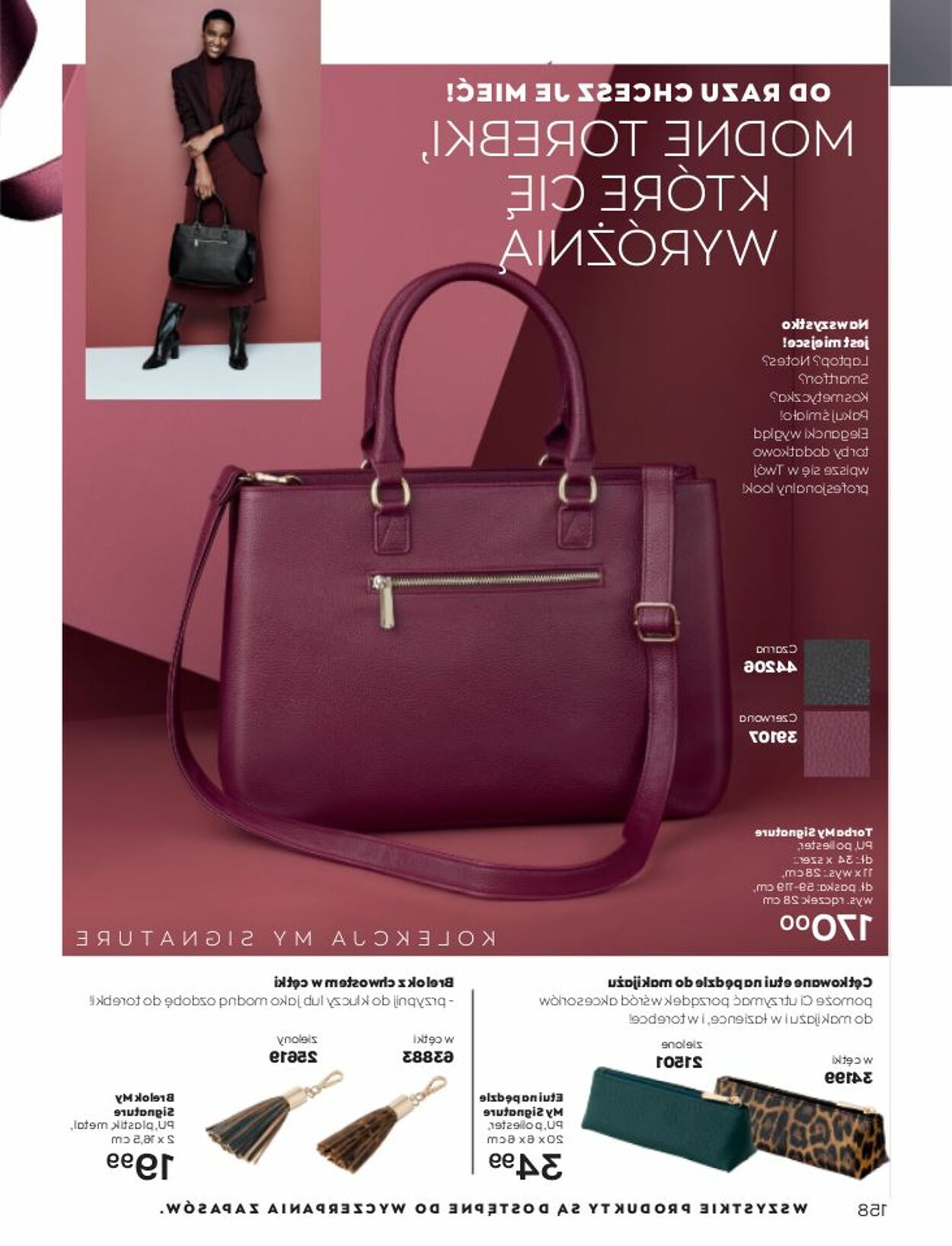 Gazetka Avon 01.12.2022 - 31.12.2022