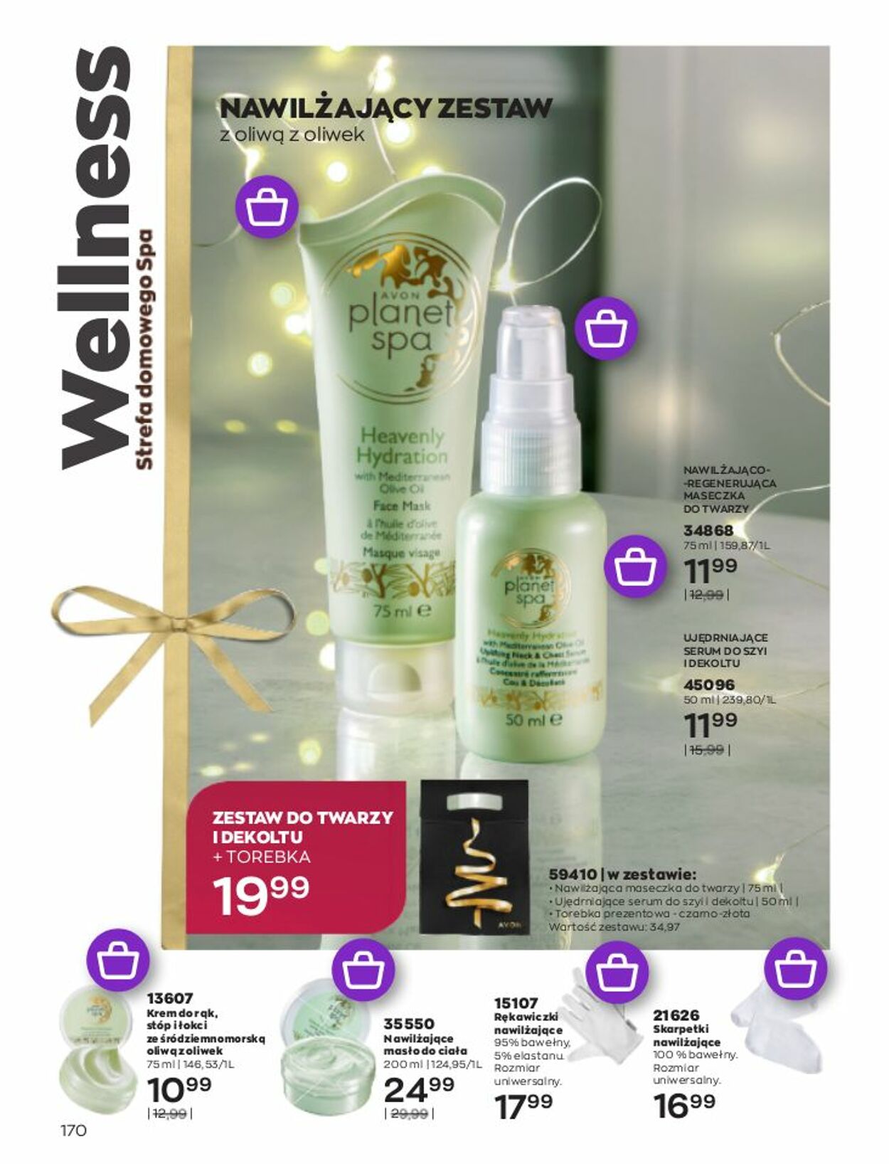 Gazetka Avon 01.12.2022 - 31.12.2022