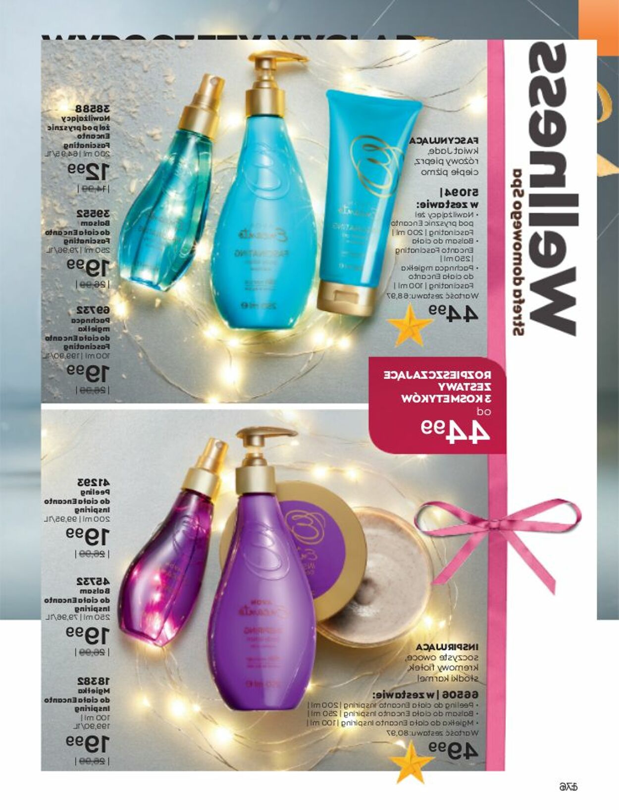 Gazetka Avon 01.12.2022 - 31.12.2022