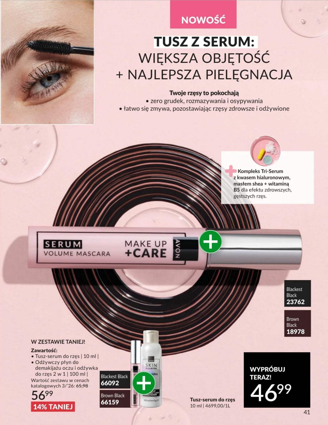 Gazetka Avon 01.02.2026 - 28.02.2026