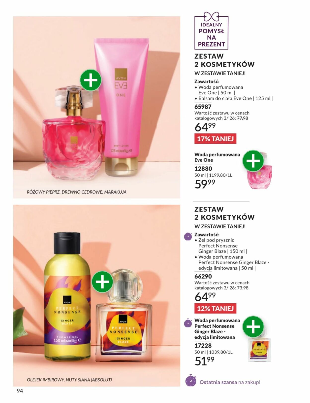 Gazetka Avon 01.02.2026 - 28.02.2026