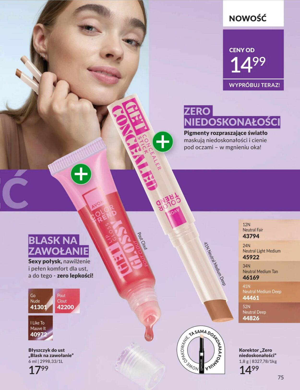 Gazetka Avon 01.02.2026 - 28.02.2026