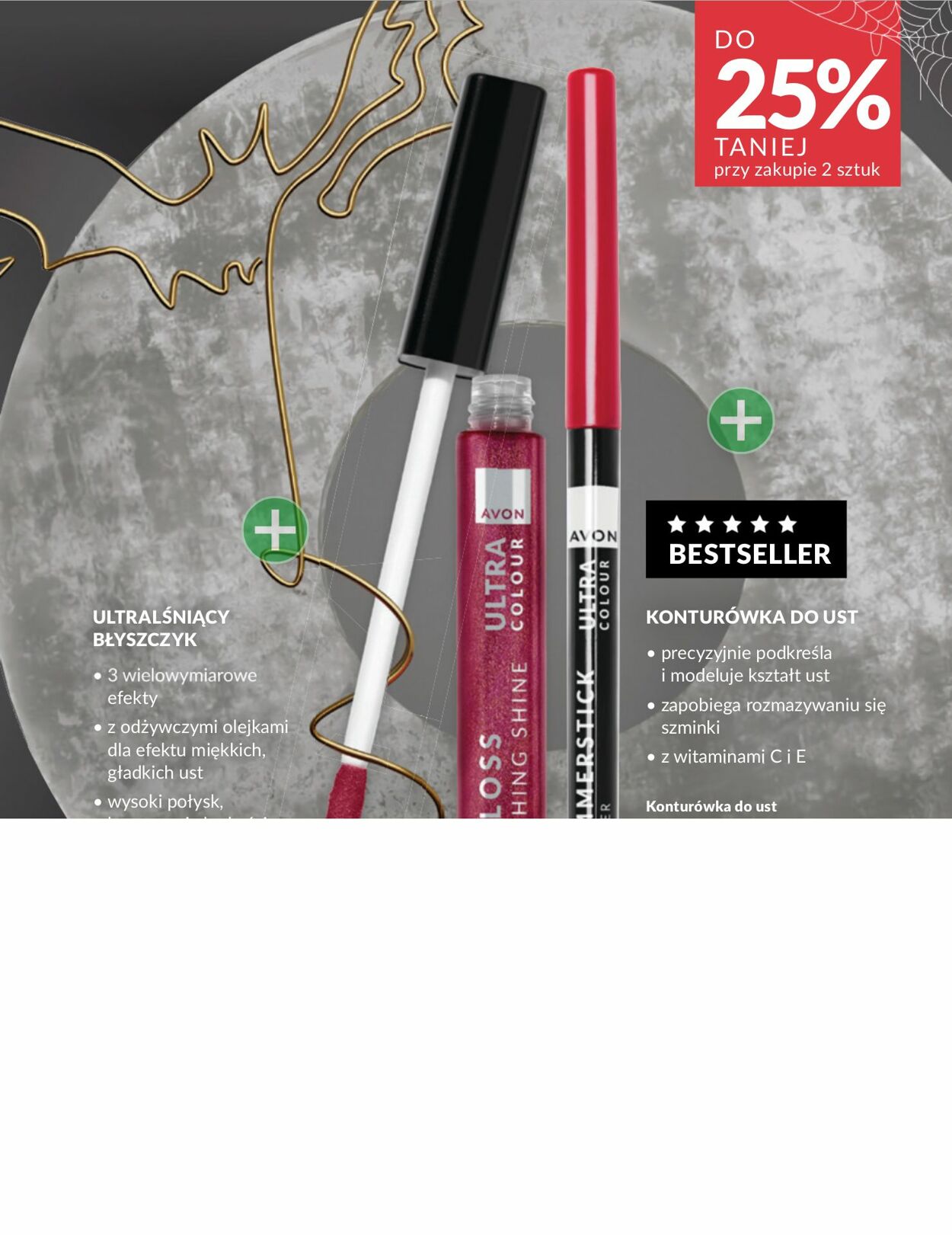 Gazetka Avon 01.10.2025 - 31.10.2025