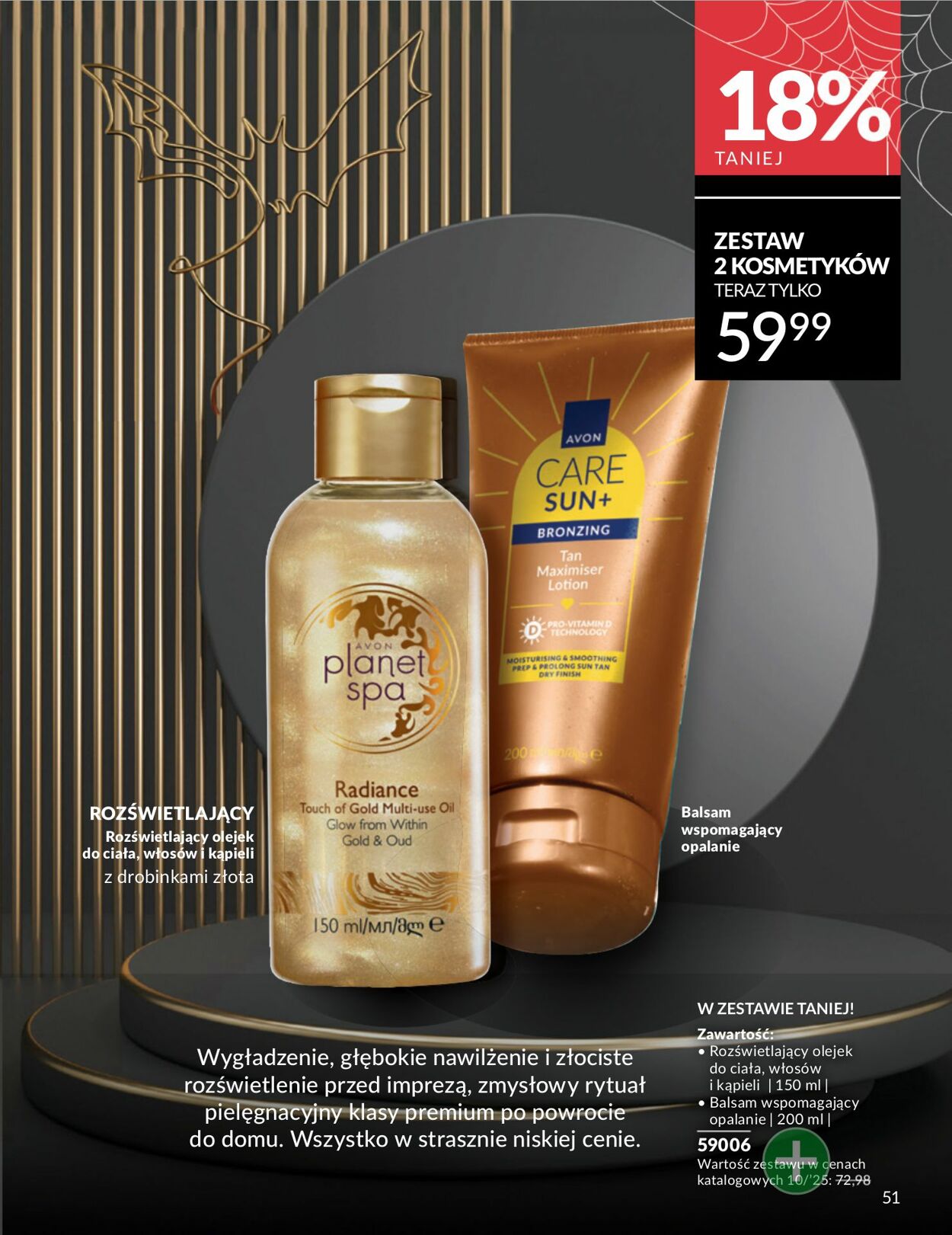 Gazetka Avon 01.10.2025 - 31.10.2025