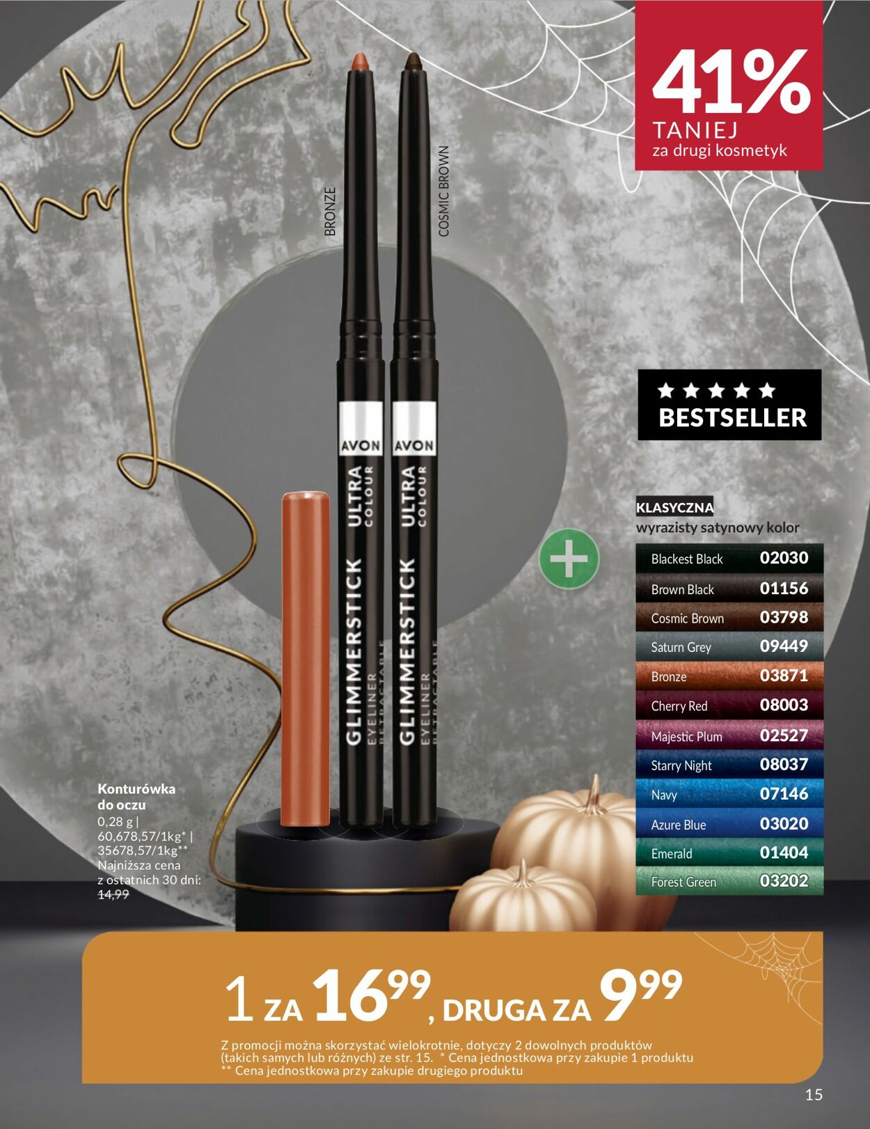 Gazetka Avon 01.10.2025 - 31.10.2025