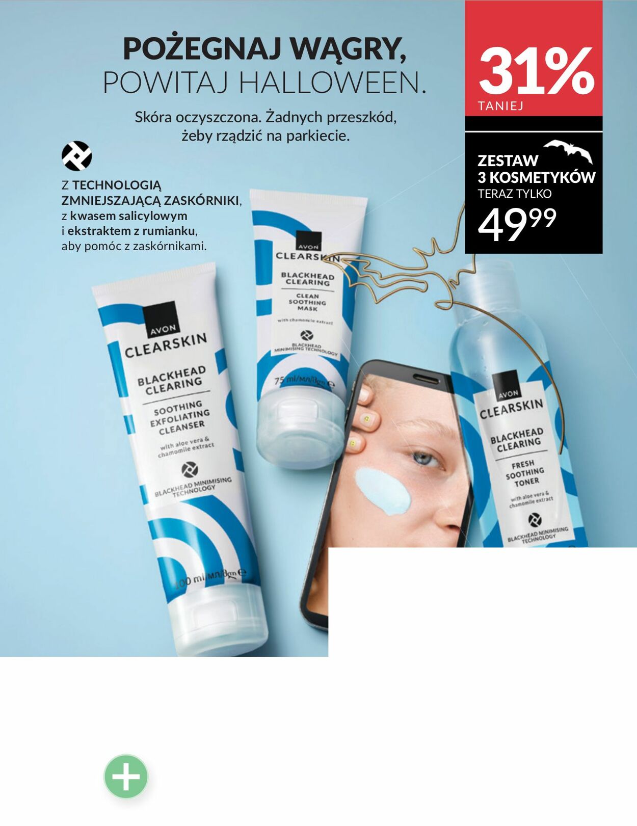 Gazetka Avon 01.10.2025 - 31.10.2025