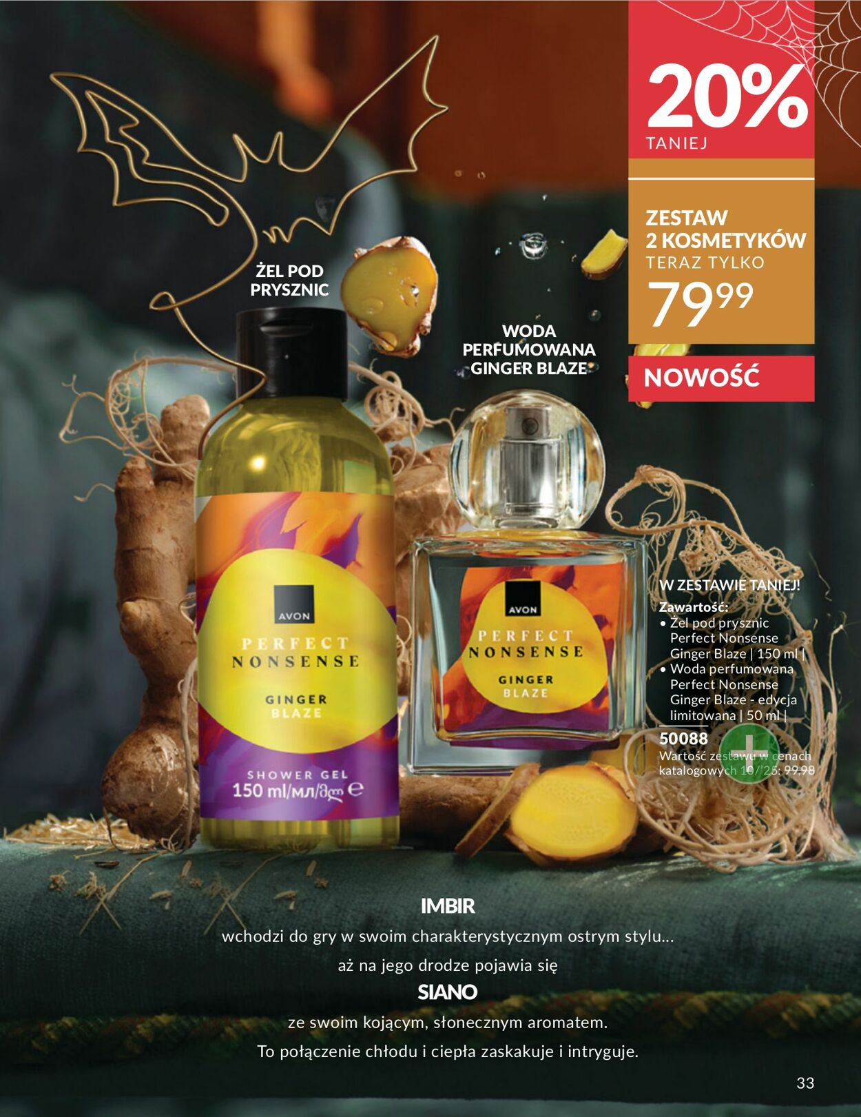 Gazetka Avon 01.10.2025 - 31.10.2025