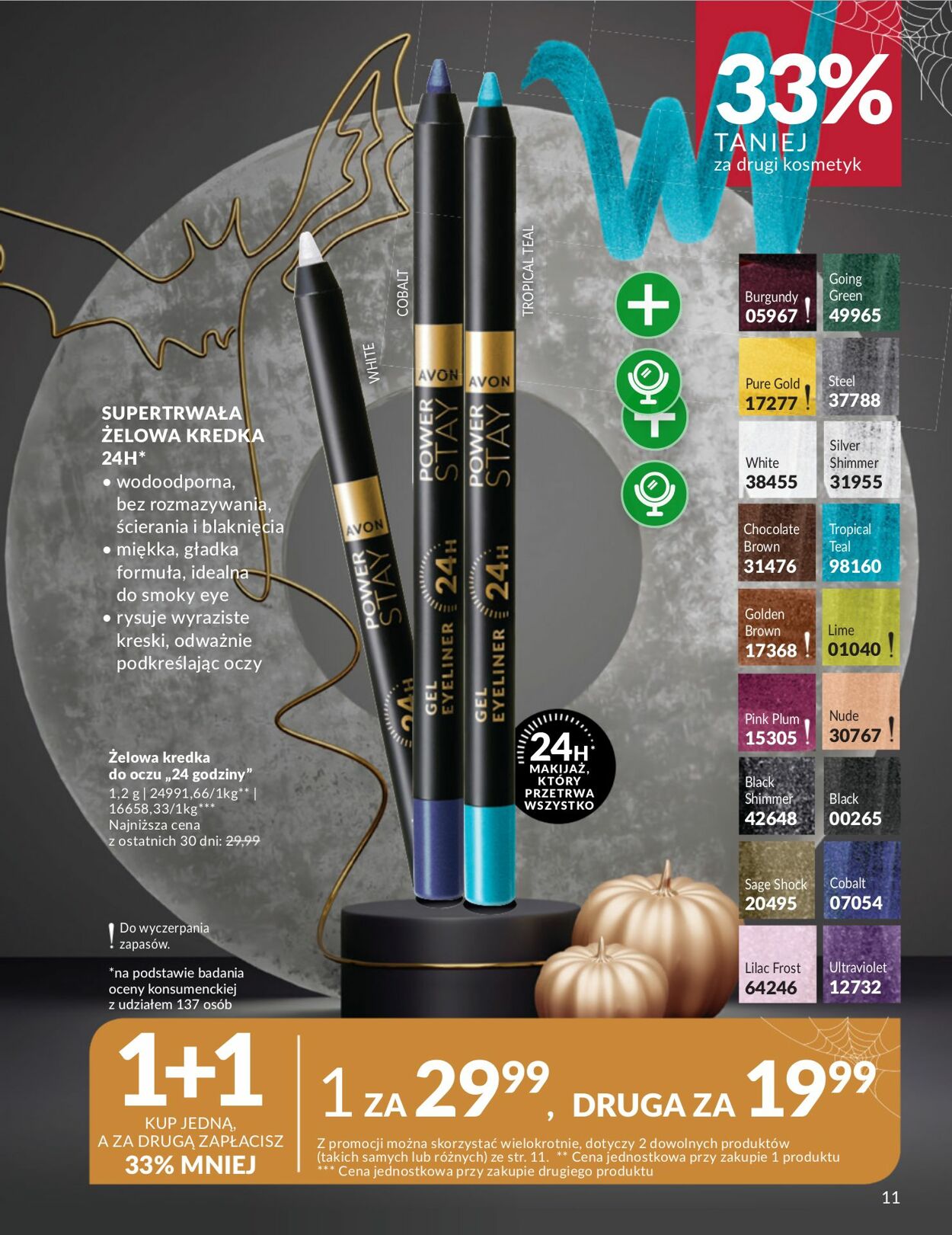 Gazetka Avon 01.10.2025 - 31.10.2025