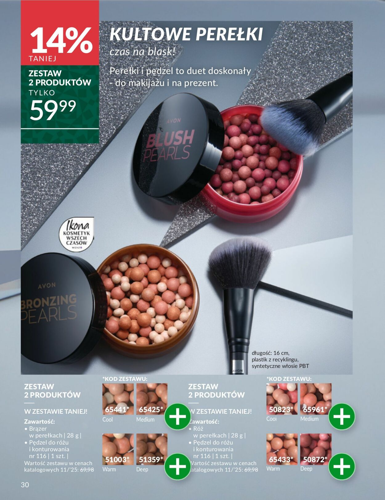 Gazetka Avon 01.11.2025 - 30.11.2025