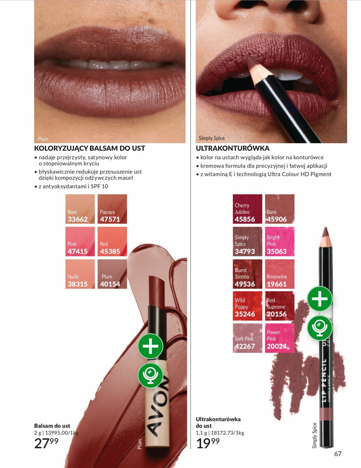 Gazetka Avon 01.11.2025 - 30.11.2025