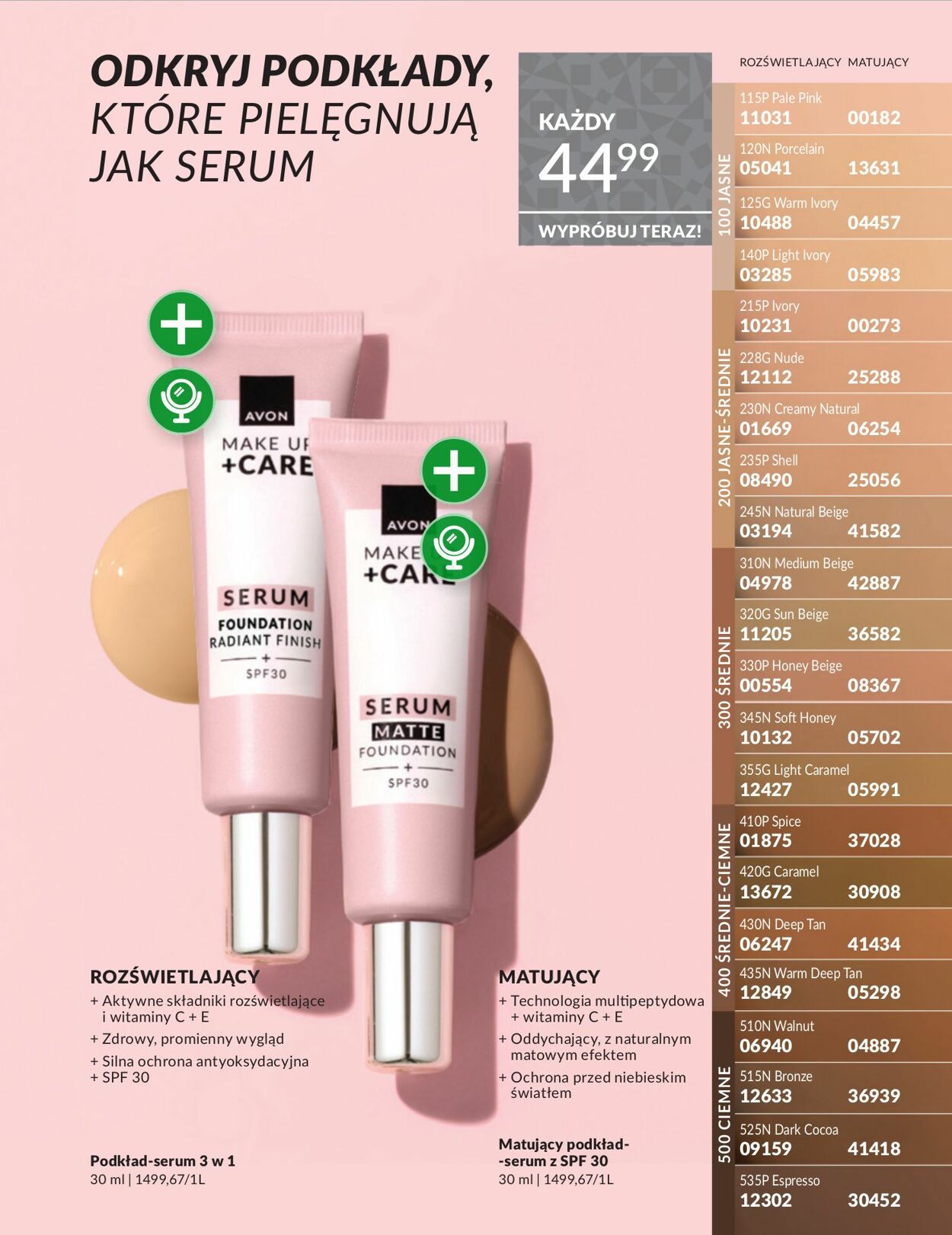Gazetka Avon 01.11.2025 - 30.11.2025