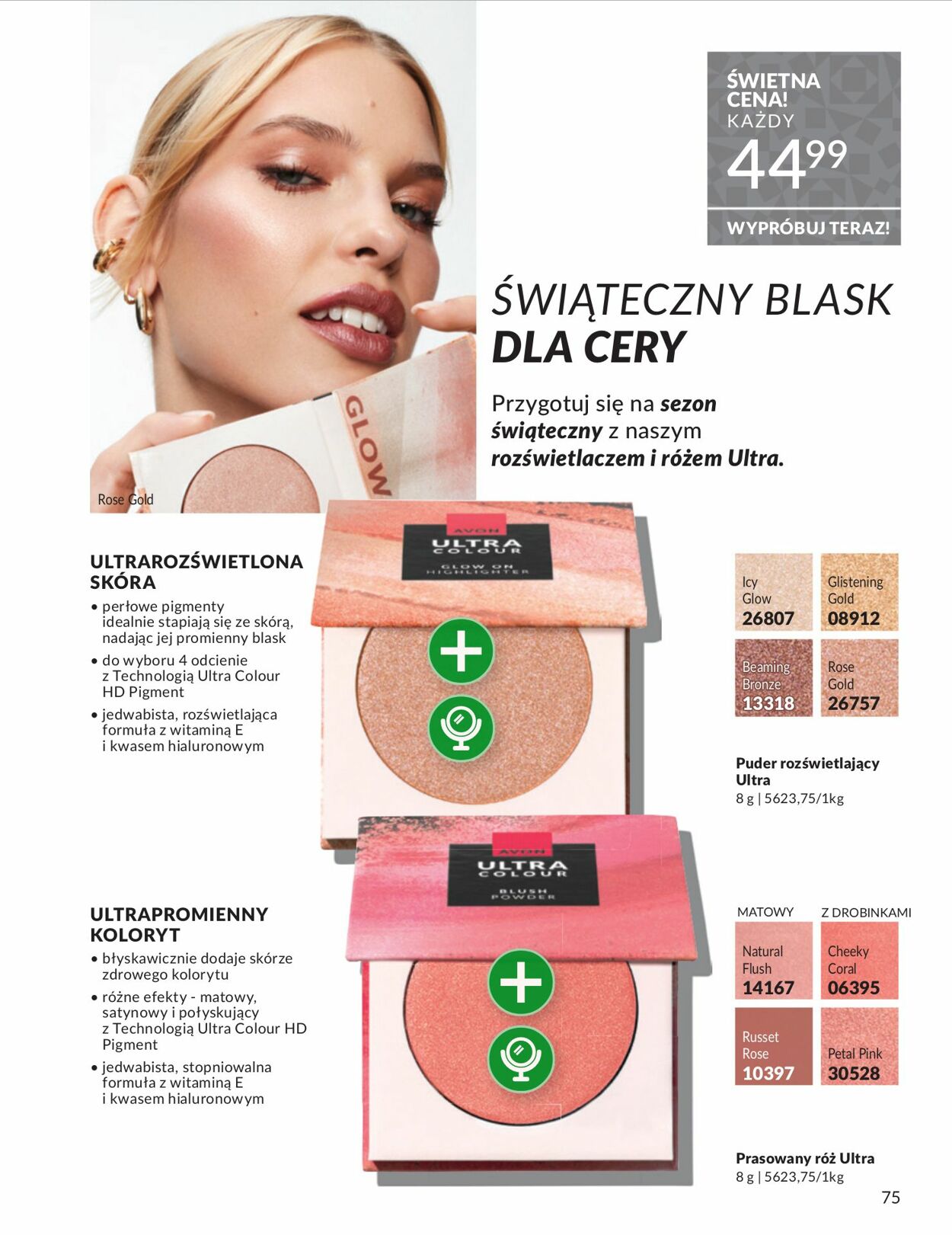 Gazetka Avon 01.11.2025 - 30.11.2025