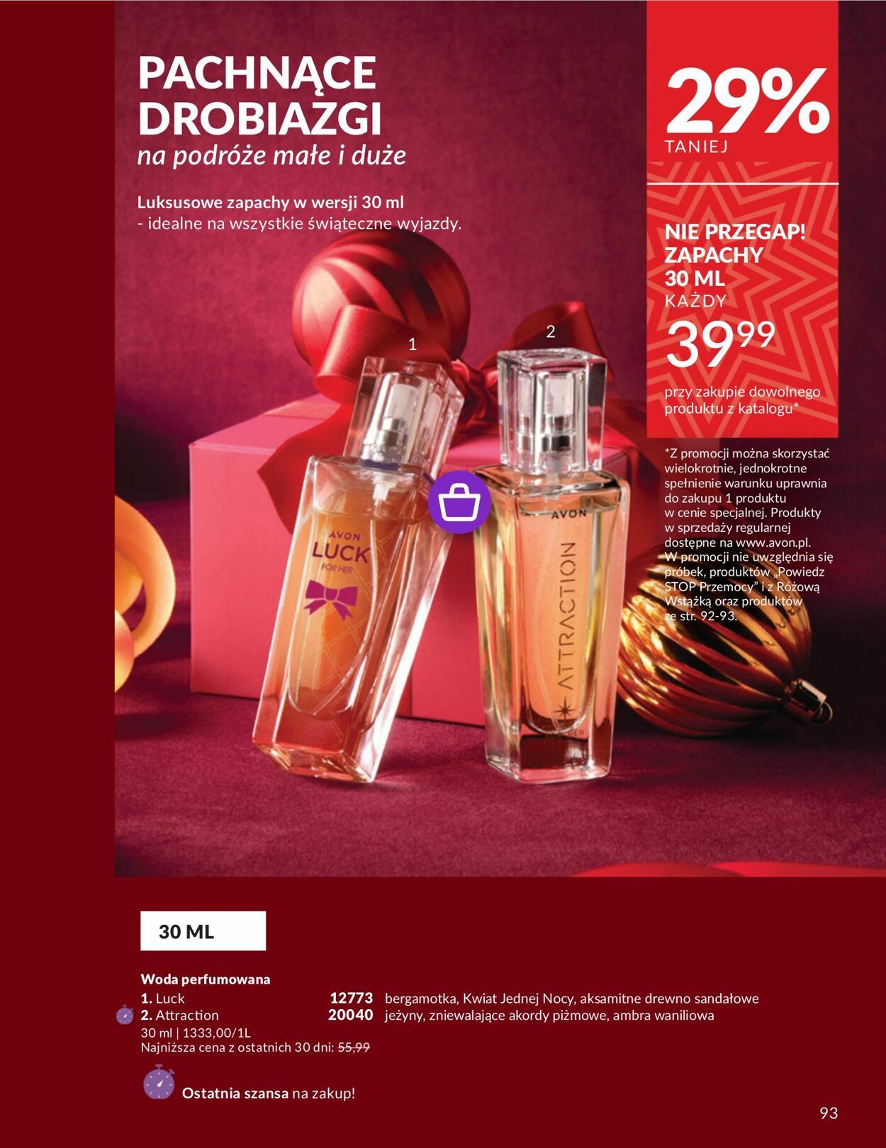 Gazetka Avon 01.12.2024 - 31.12.2024