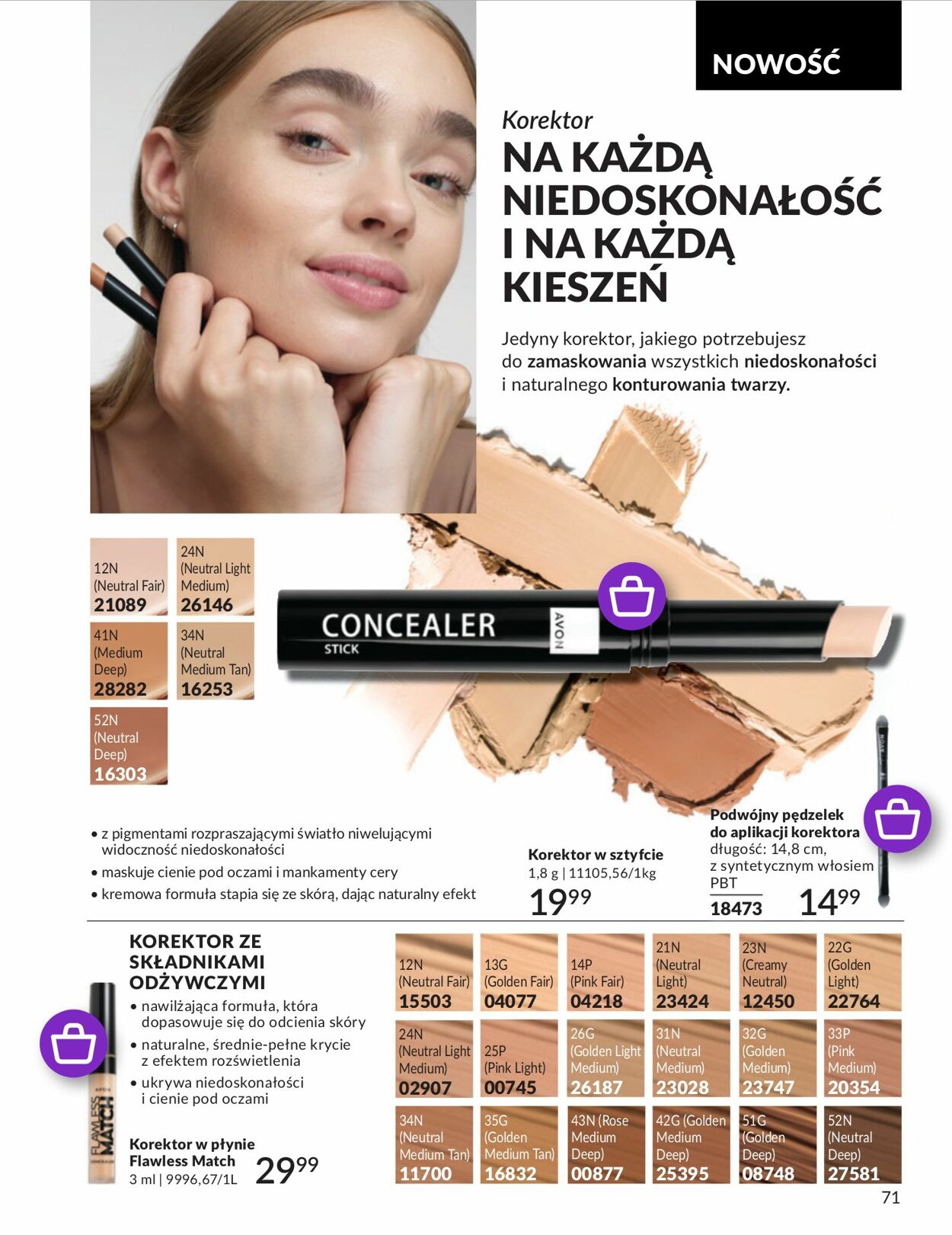 Gazetka Avon 01.12.2024 - 31.12.2024