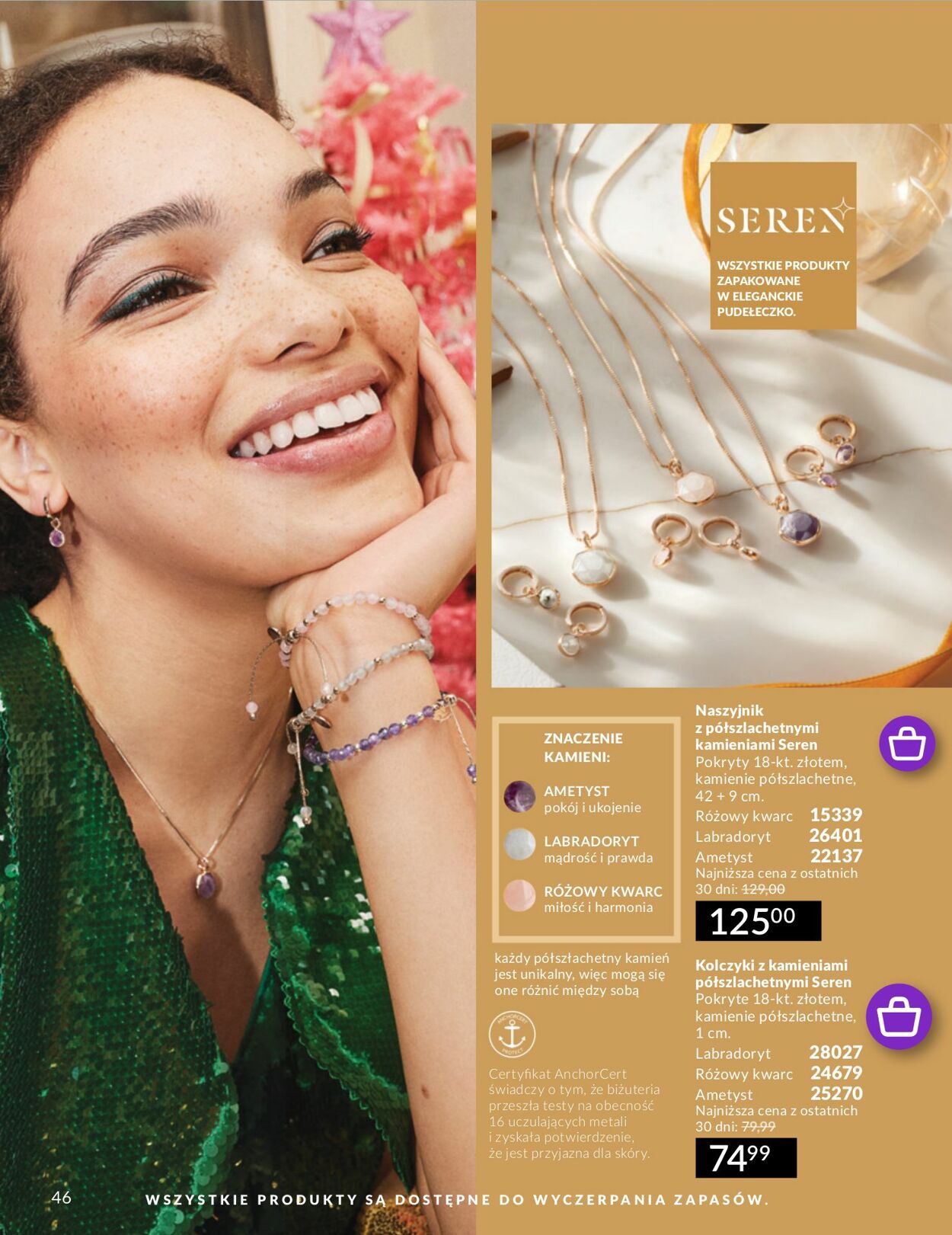 Gazetka Avon 01.12.2024 - 31.12.2024