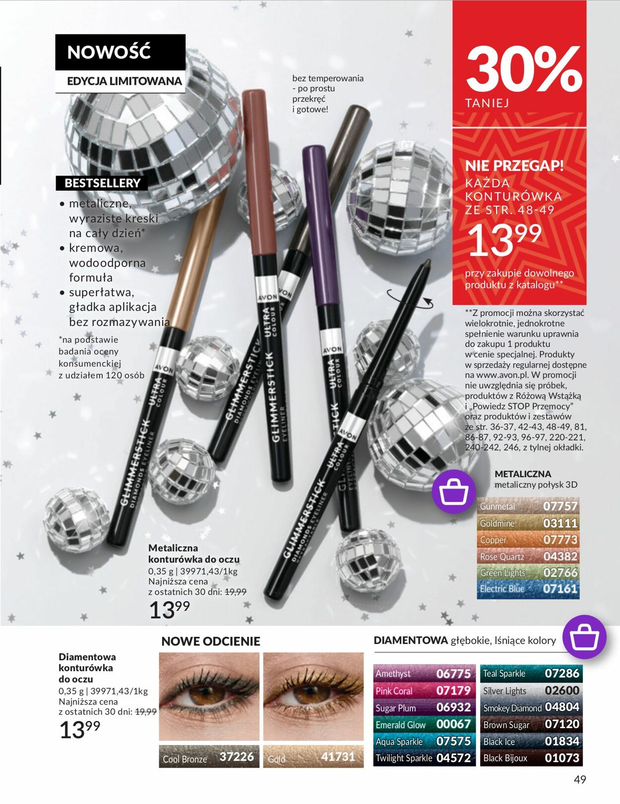 Gazetka Avon 01.12.2024 - 31.12.2024