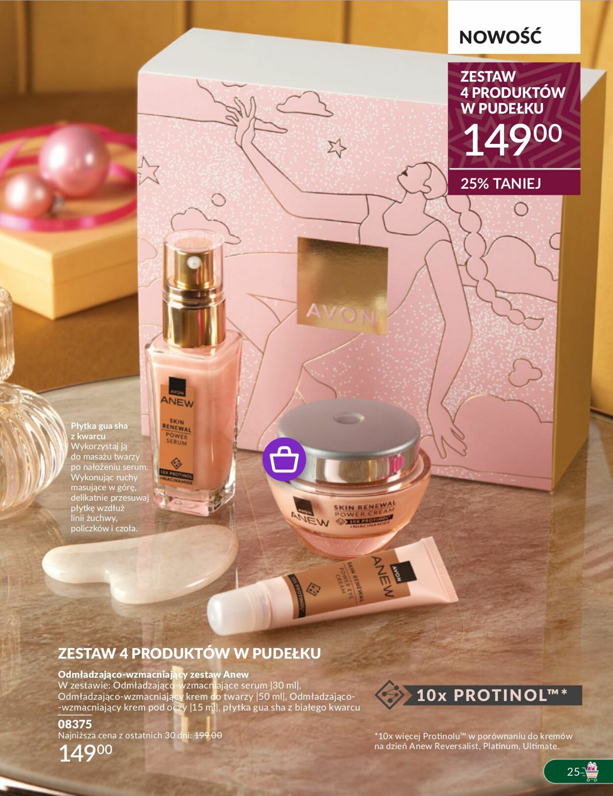 Gazetka Avon 01.11.2024 - 30.11.2024