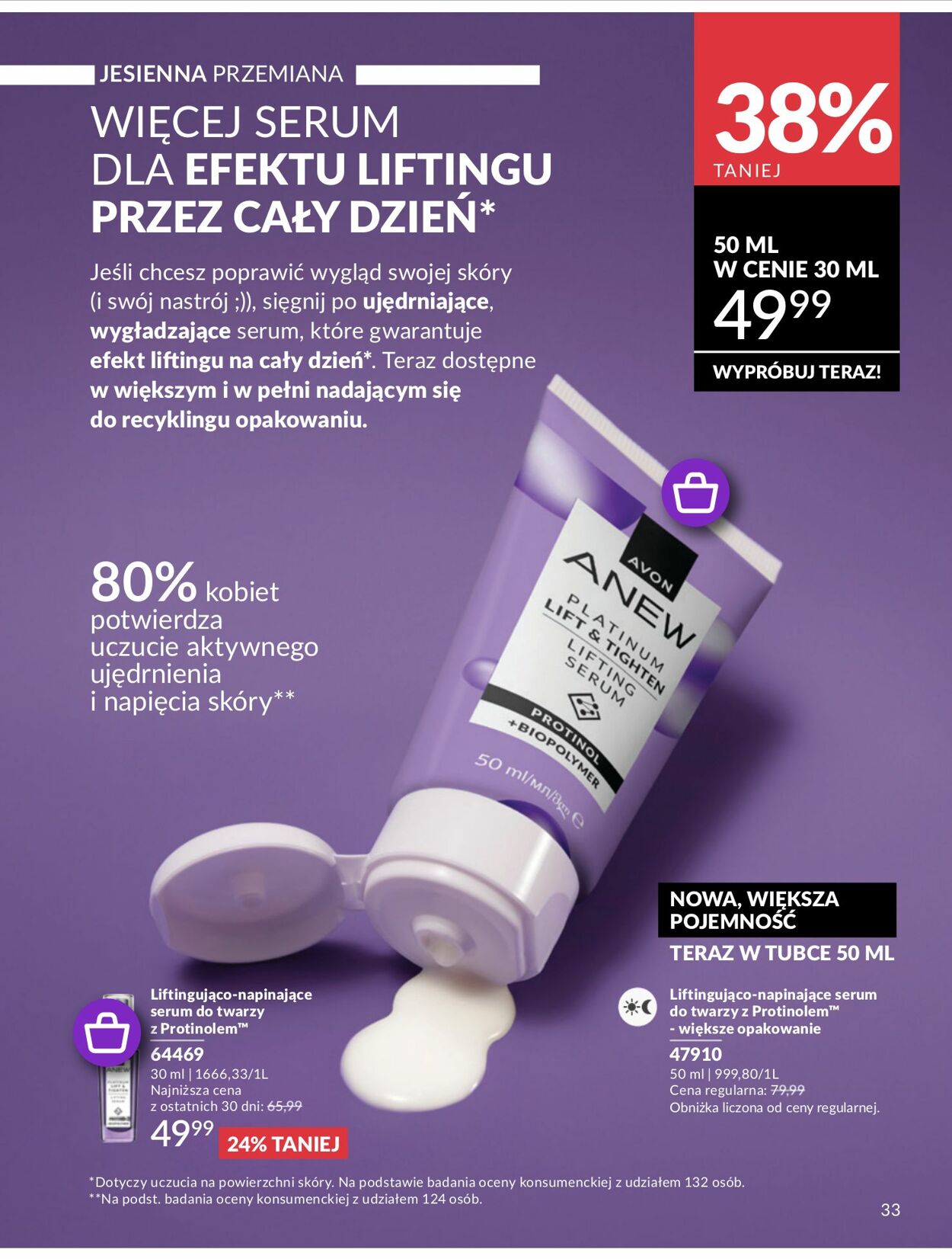 Gazetka Avon 01.09.2025 - 30.09.2025
