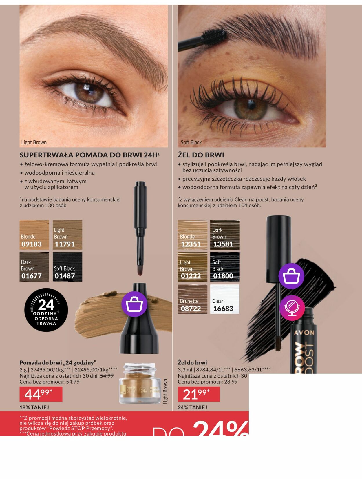Gazetka Avon 01.09.2025 - 30.09.2025
