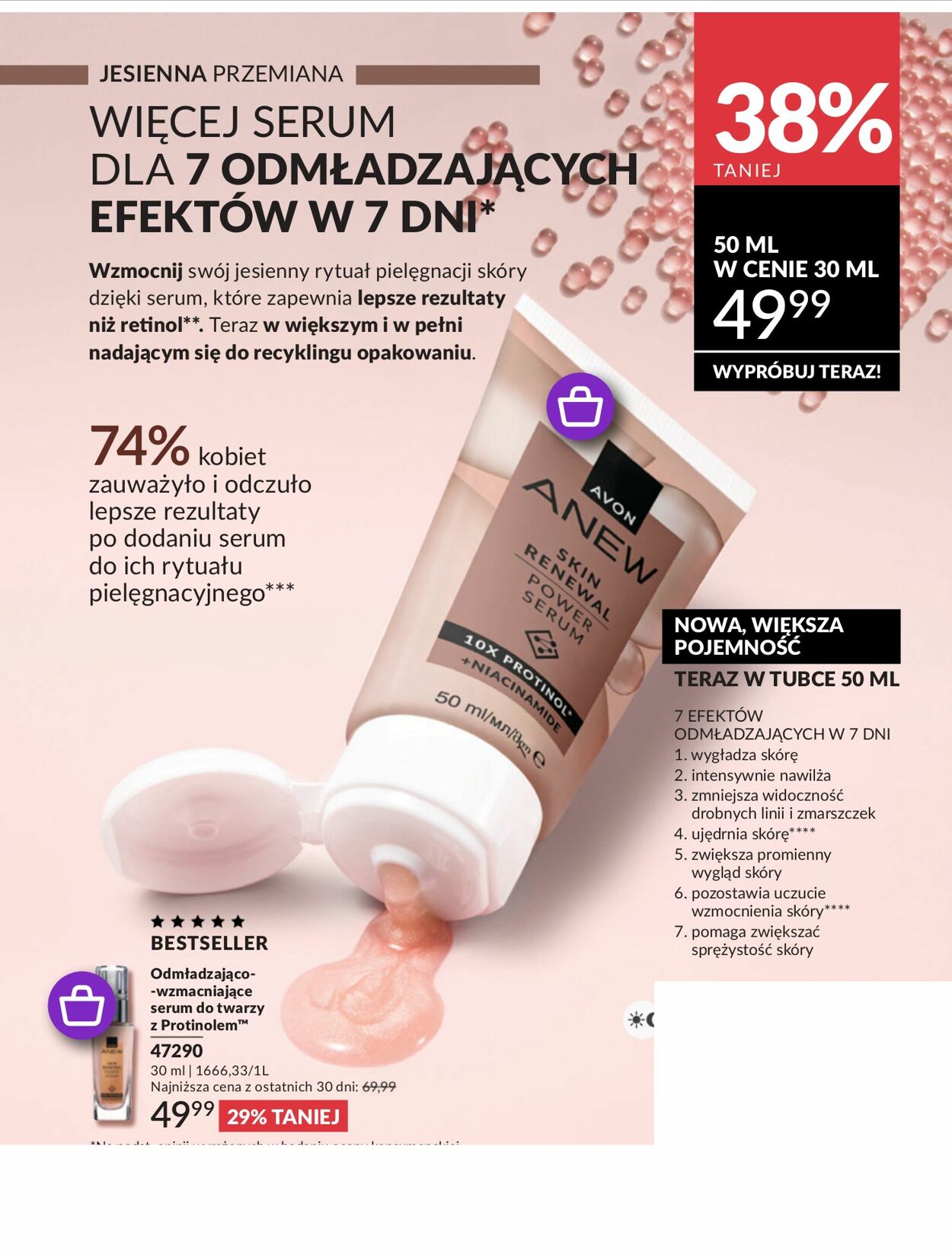Gazetka Avon 01.09.2025 - 30.09.2025
