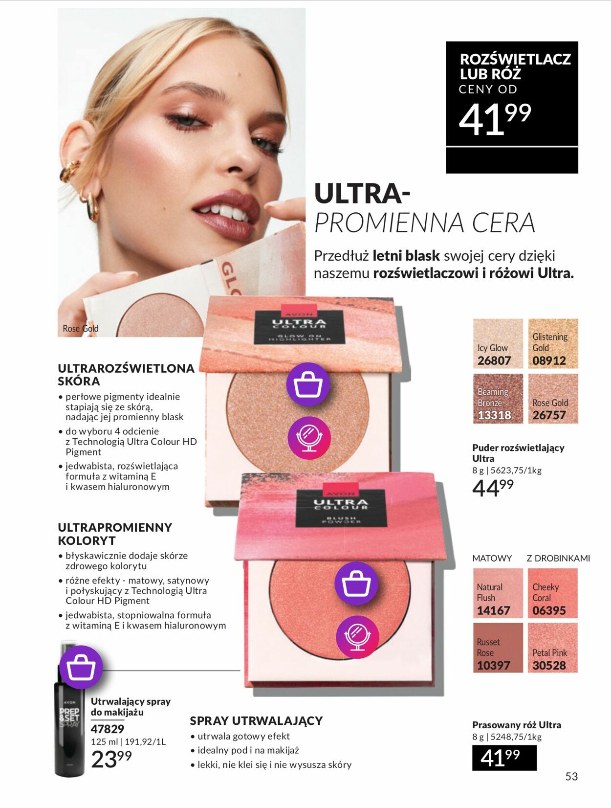 Gazetka Avon 01.09.2025 - 30.09.2025