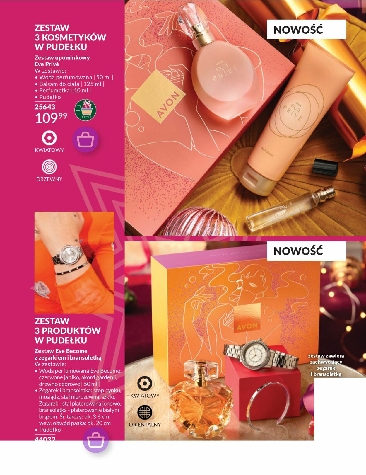 Gazetka Avon 01.12.2024 - 31.12.2024