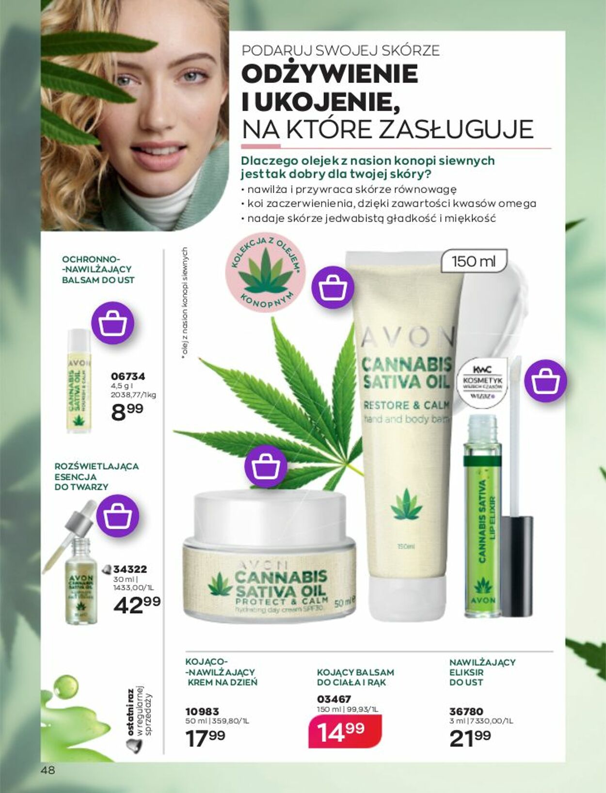 Gazetka Avon 01.02.2023 - 28.02.2023