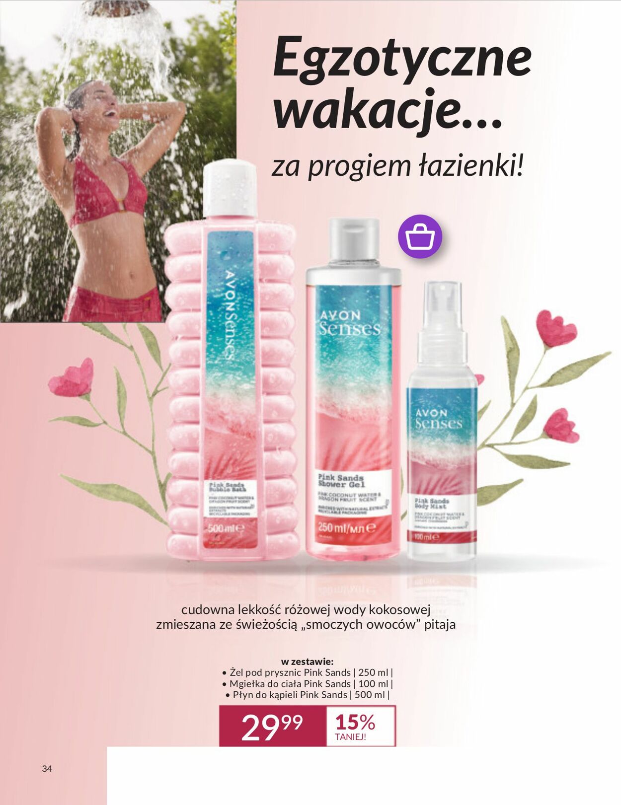 Gazetka Avon 01.03.2024 - 31.03.2024