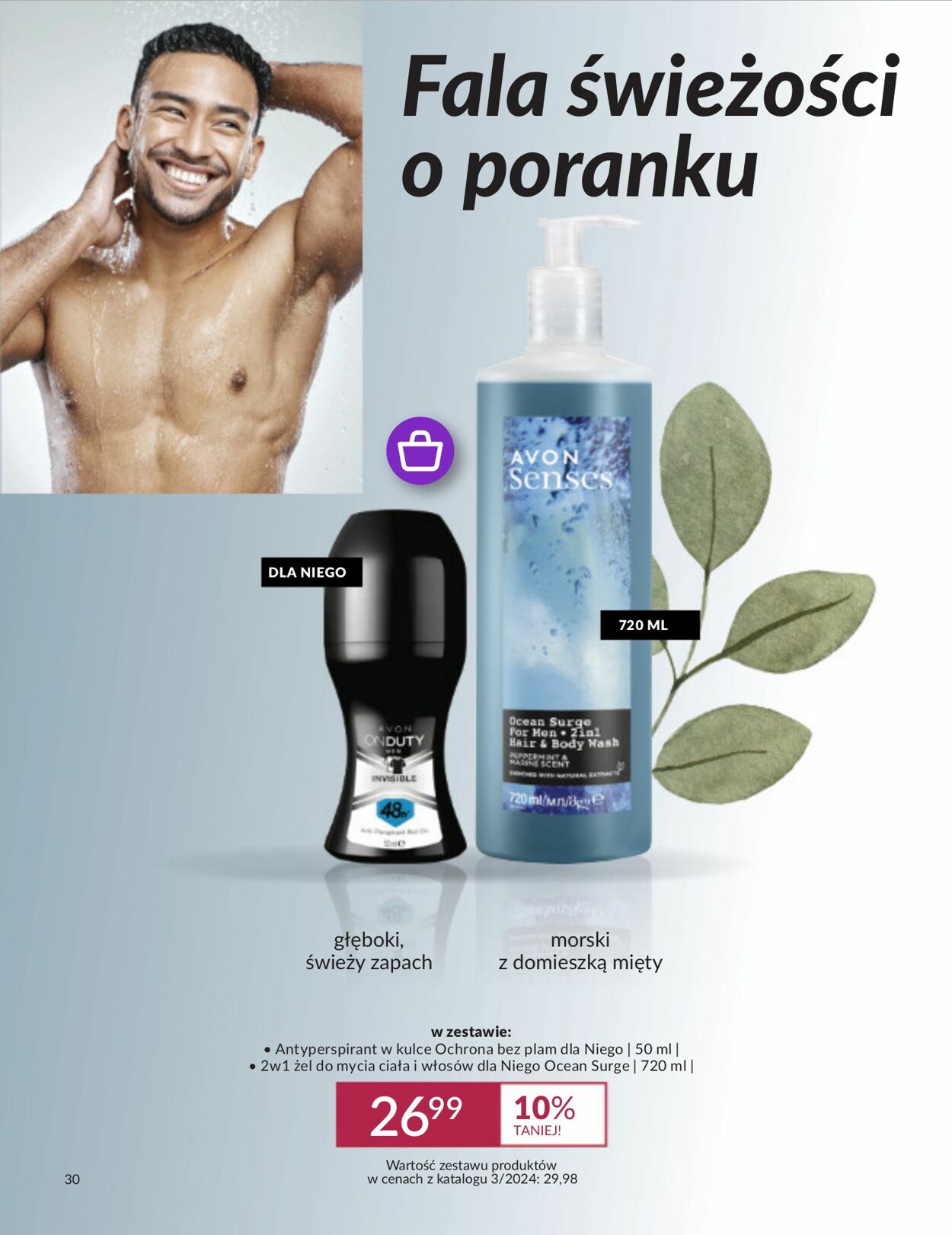 Gazetka Avon 01.03.2024 - 31.03.2024