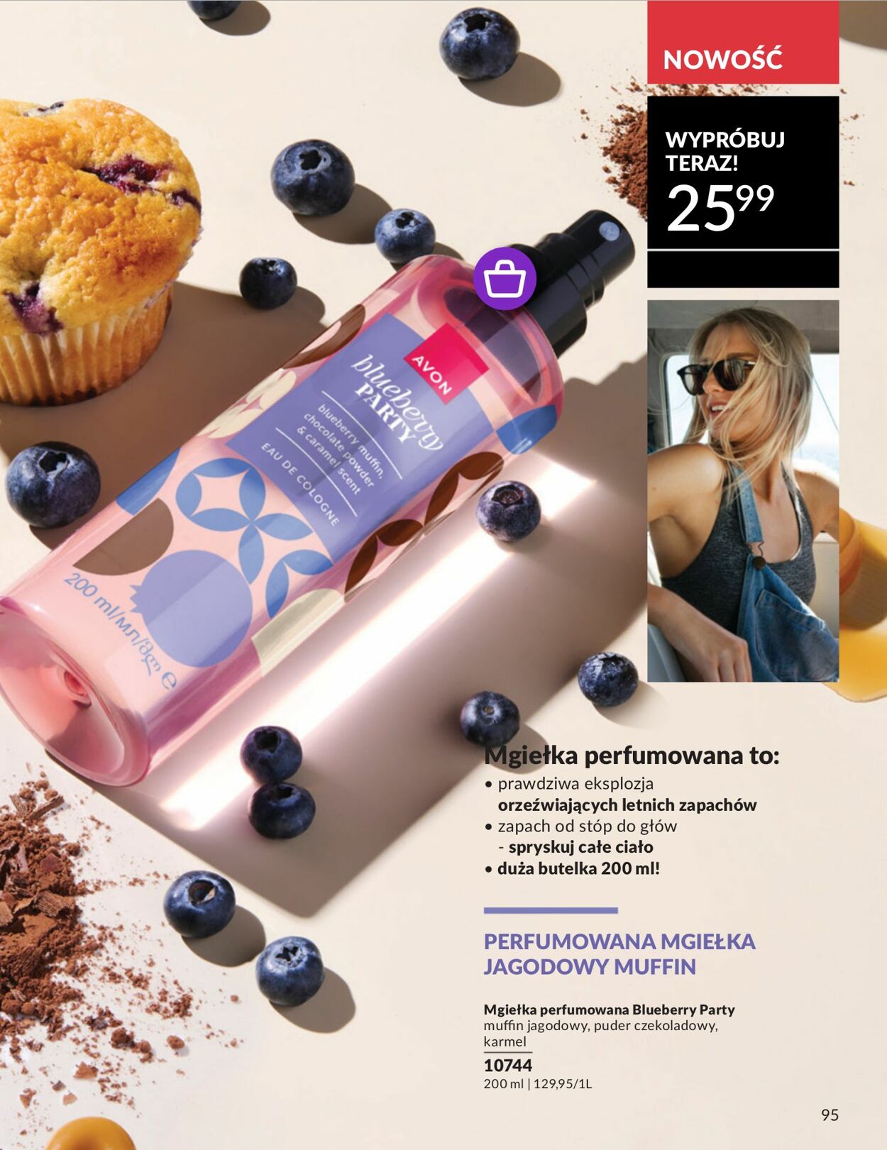 Gazetka Avon 01.08.2025 - 31.08.2025