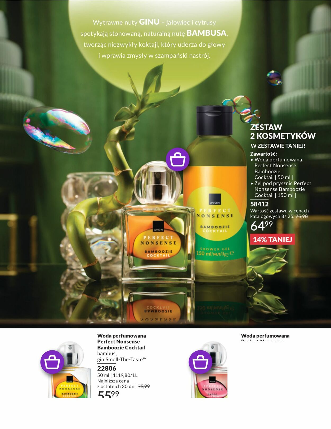 Gazetka Avon 01.08.2025 - 31.08.2025