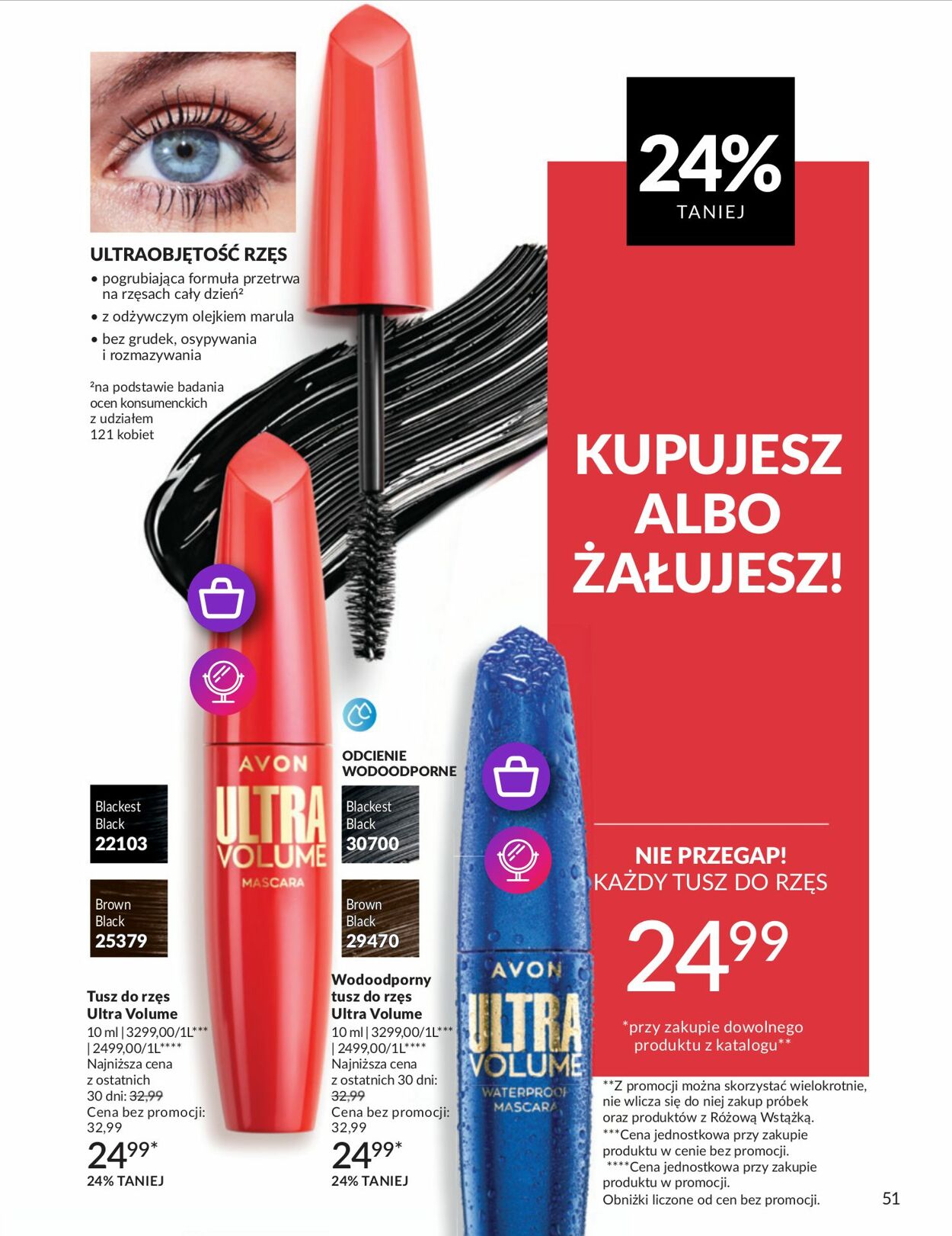 Gazetka Avon 01.08.2025 - 31.08.2025