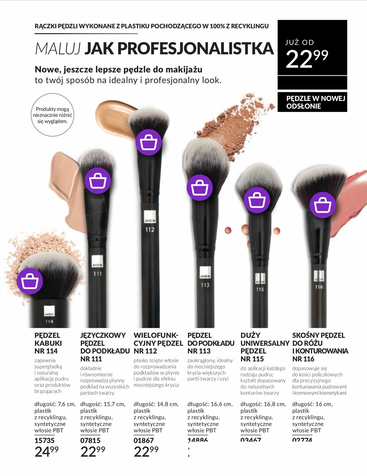 Gazetka Avon 01.08.2025 - 31.08.2025