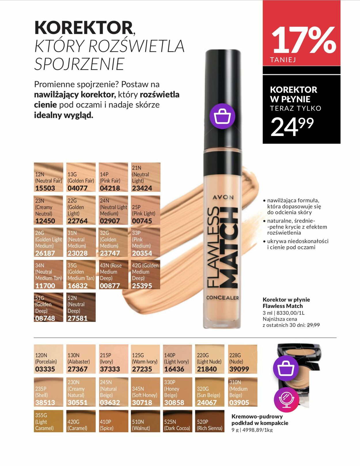 Gazetka Avon 01.08.2025 - 31.08.2025