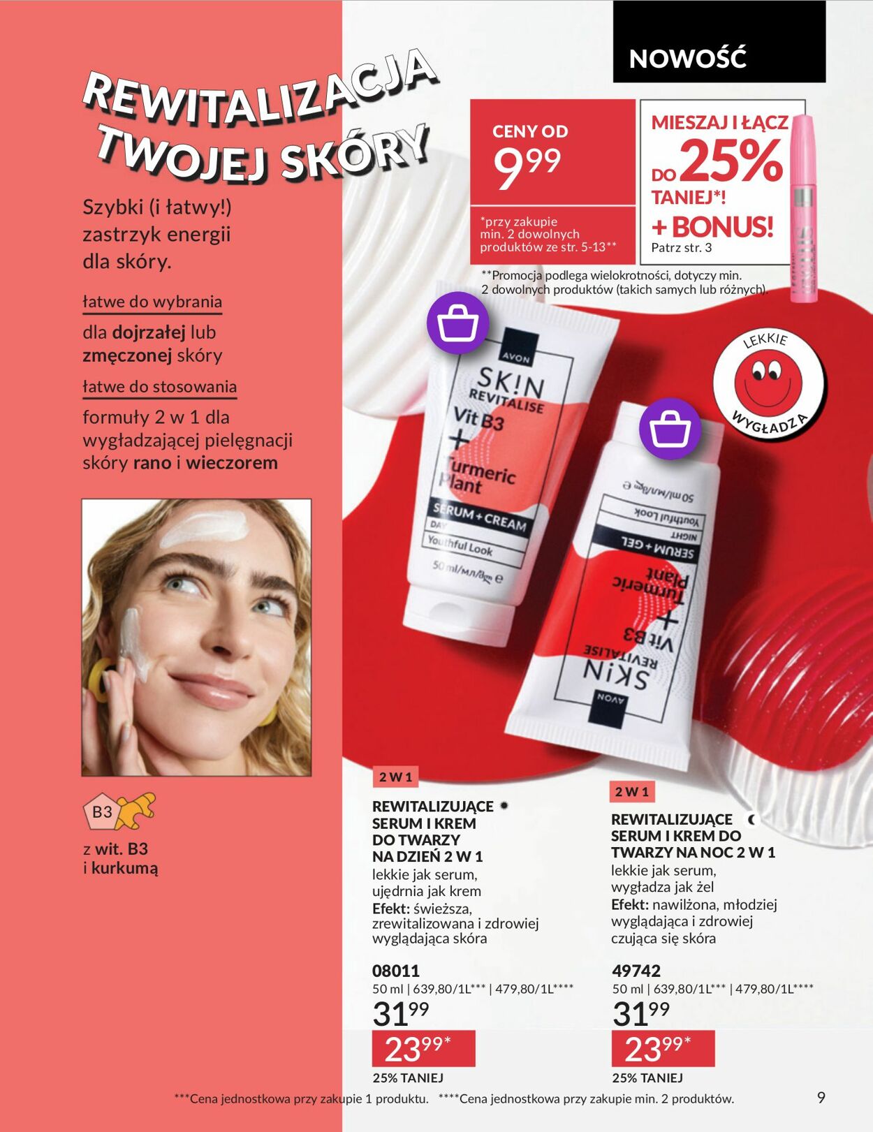 Gazetka Avon 01.08.2025 - 31.08.2025