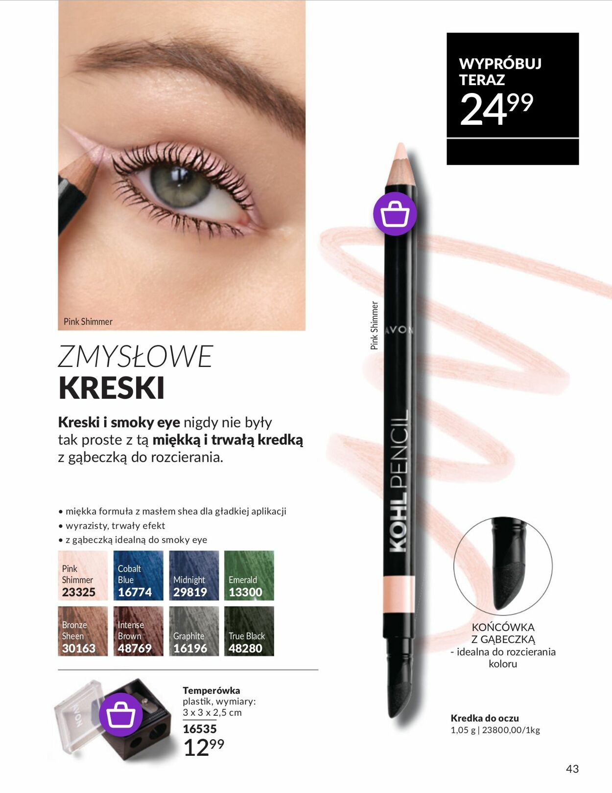 Gazetka Avon 01.08.2025 - 31.08.2025