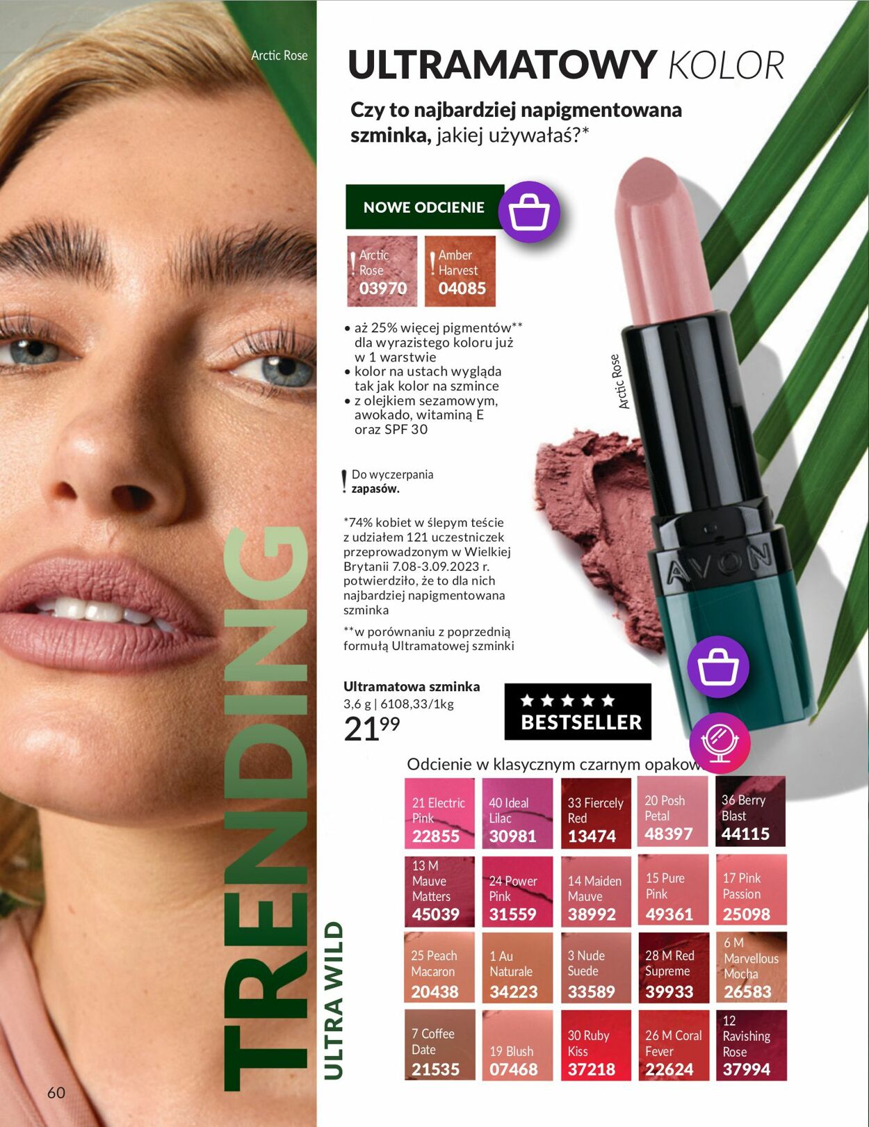Gazetka Avon 01.08.2025 - 31.08.2025
