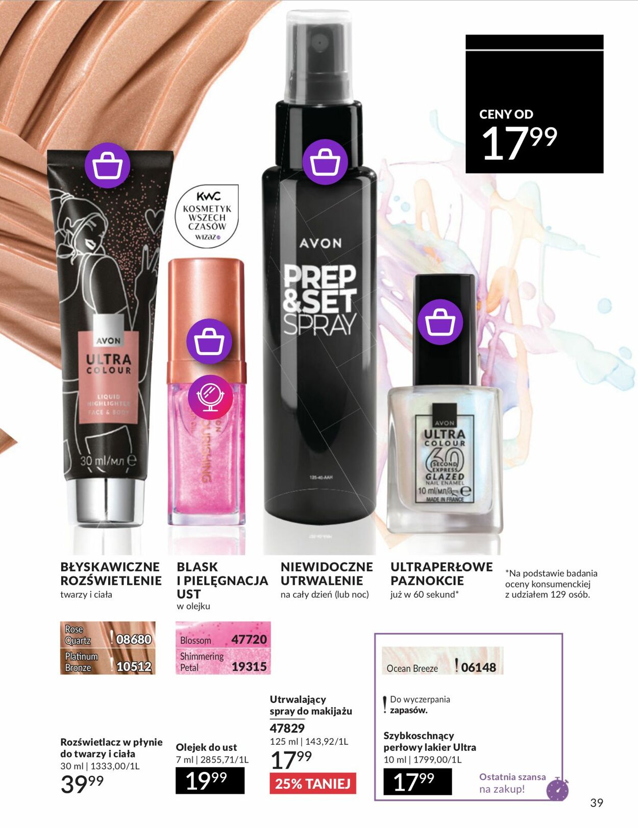 Gazetka Avon 01.08.2025 - 31.08.2025