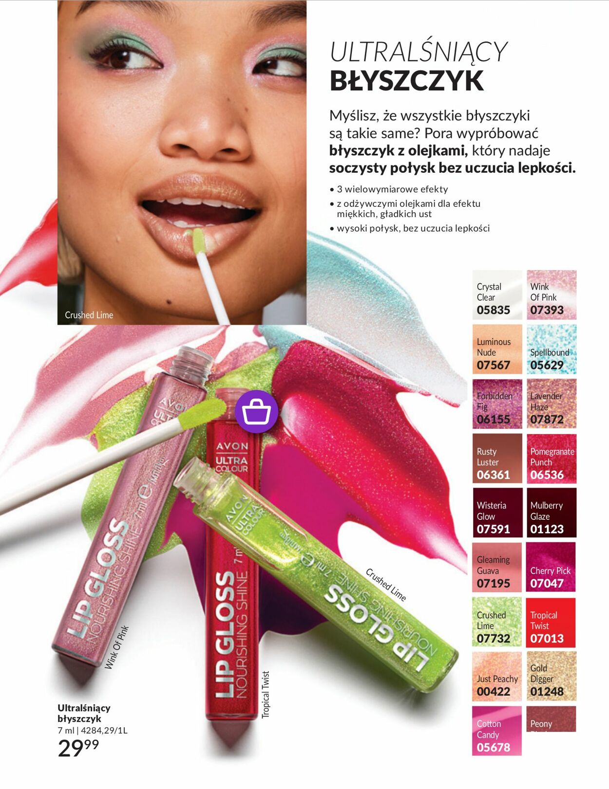 Gazetka Avon 01.08.2025 - 31.08.2025