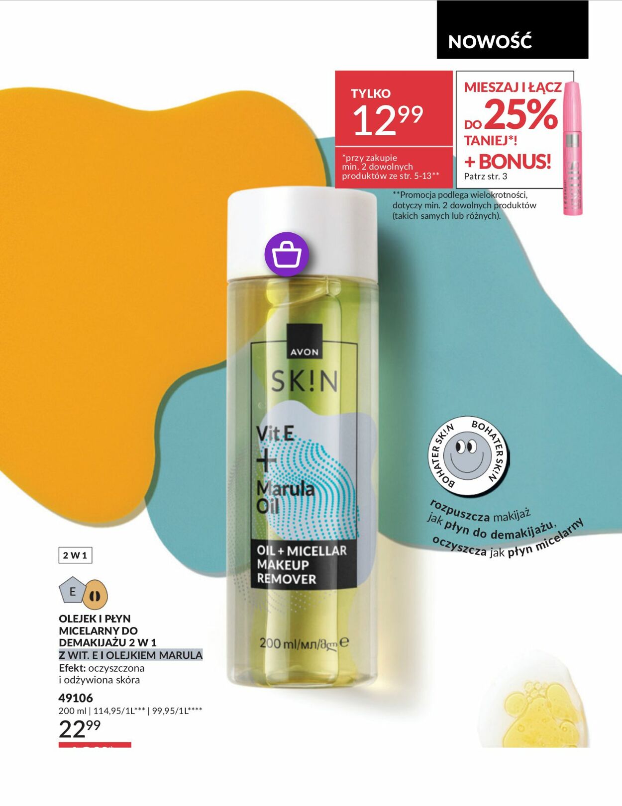 Gazetka Avon 01.08.2025 - 31.08.2025