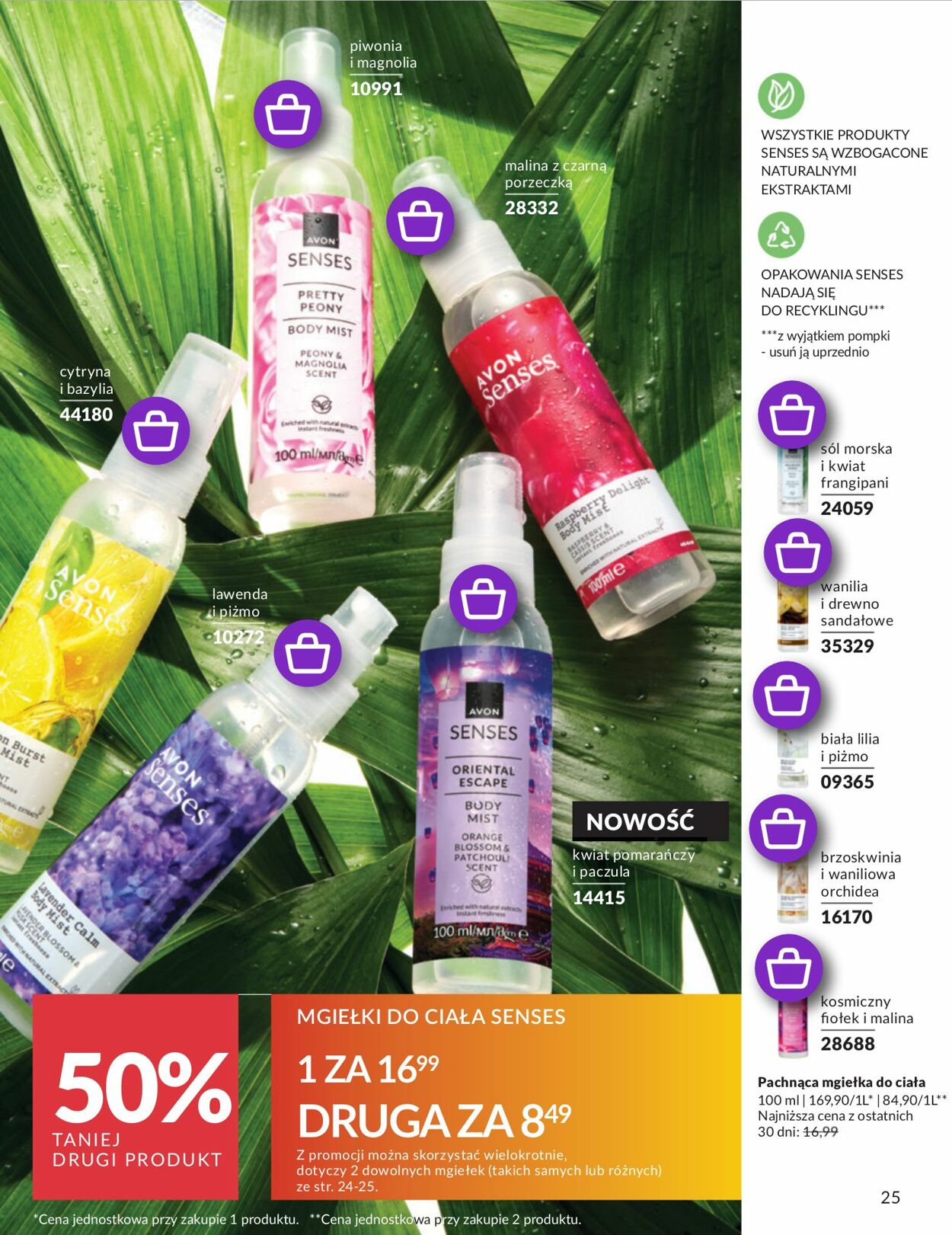 Gazetka Avon 01.08.2025 - 31.08.2025
