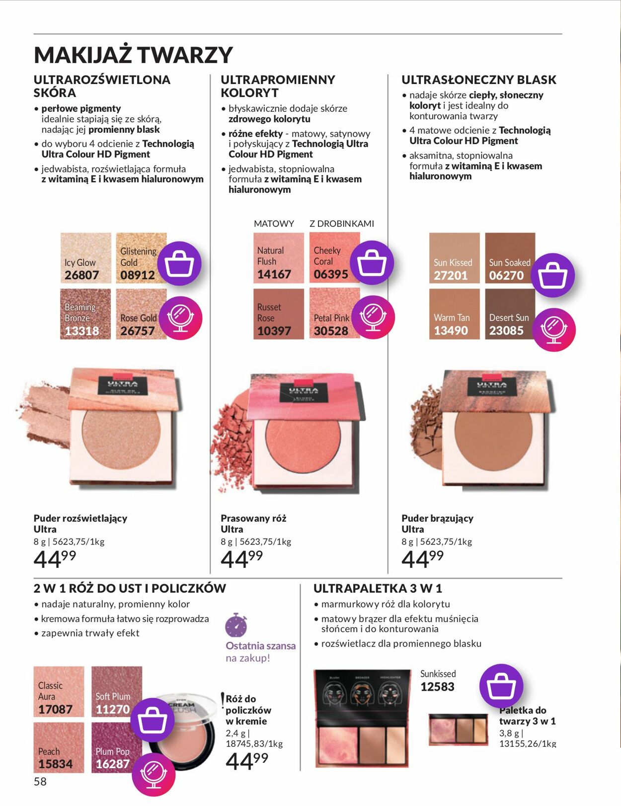 Gazetka Avon 01.08.2025 - 31.08.2025