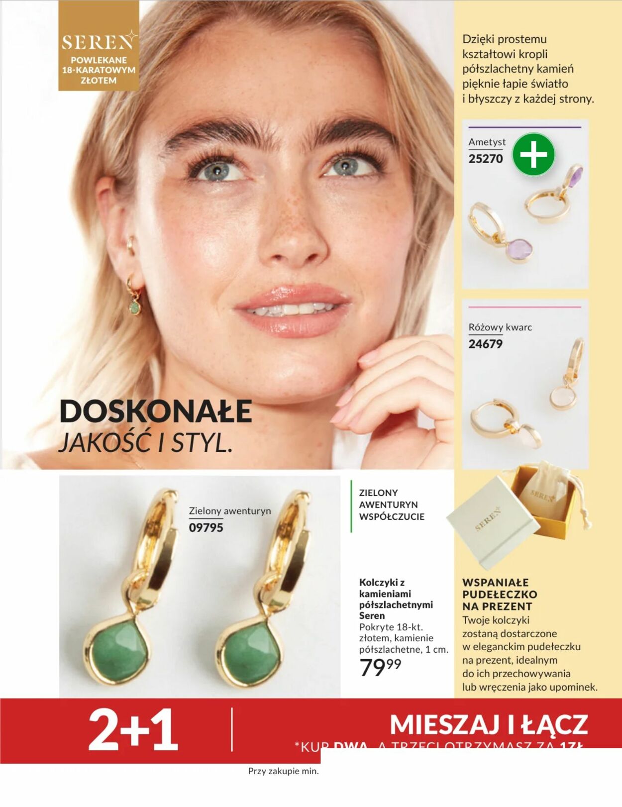 Gazetka Avon 01.02.2026 - 28.02.2026