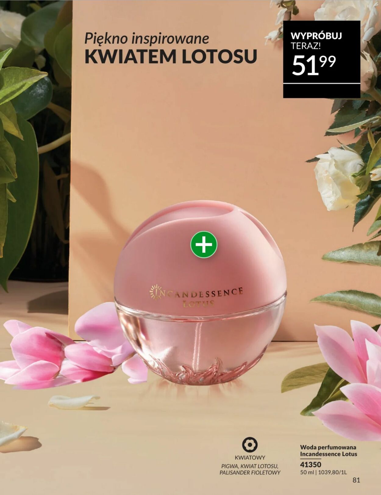 Gazetka Avon 01.02.2026 - 28.02.2026
