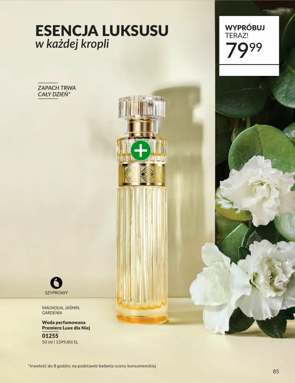 Gazetka Avon 01.02.2026 - 28.02.2026