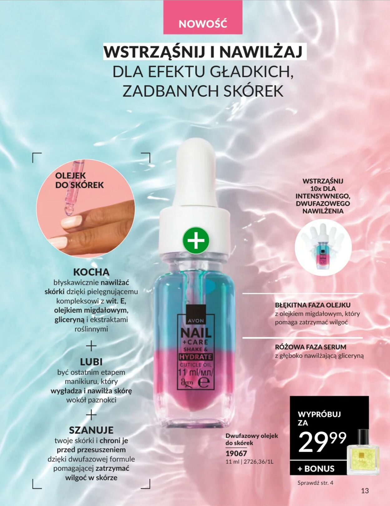 Gazetka Avon 01.02.2026 - 28.02.2026