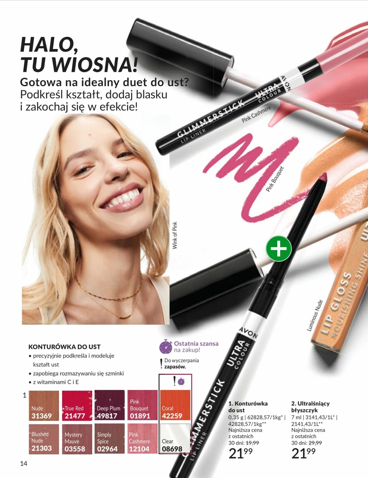 Gazetka Avon 01.03.2026 - 31.03.2026