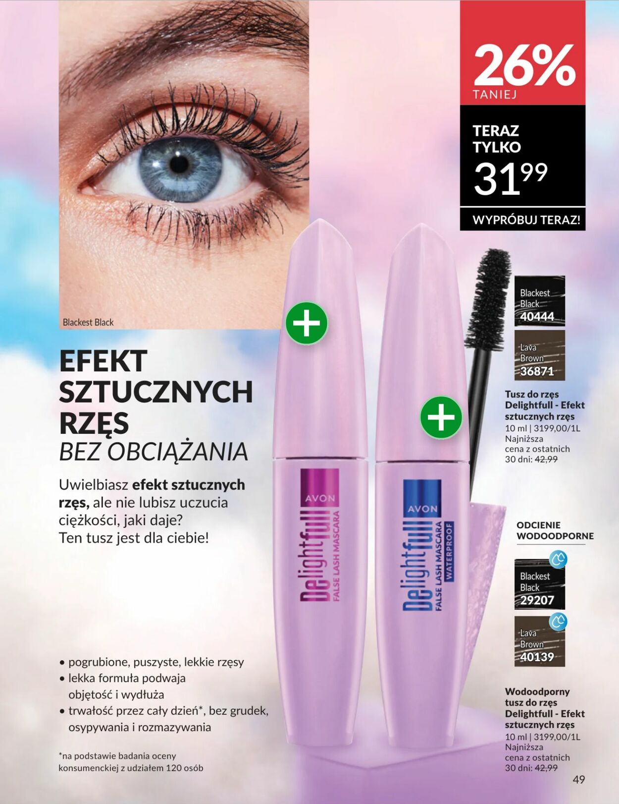 Gazetka Avon 01.03.2026 - 31.03.2026